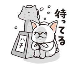 French Bulldog<Dog breed> sticker #15041604