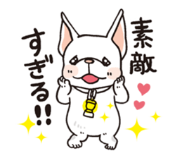 French Bulldog<Dog breed> sticker #15041607