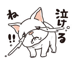 French Bulldog<Dog breed> sticker #15041609