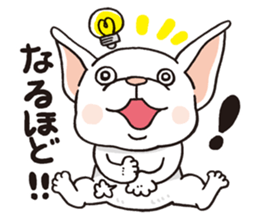 French Bulldog<Dog breed> sticker #15041610