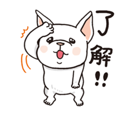 French Bulldog<Dog breed> sticker #15041611