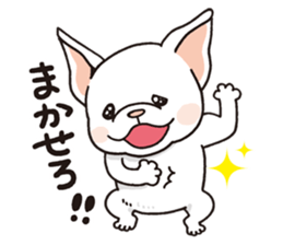 French Bulldog<Dog breed> sticker #15041612