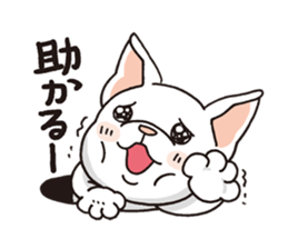 French Bulldog<Dog breed> sticker #15041613