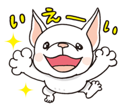 French Bulldog<Dog breed> sticker #15041616