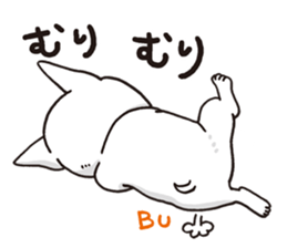 French Bulldog<Dog breed> sticker #15041617