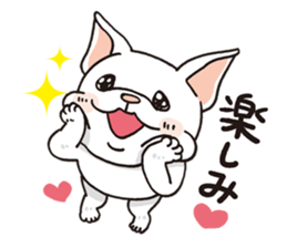 French Bulldog<Dog breed> sticker #15041619