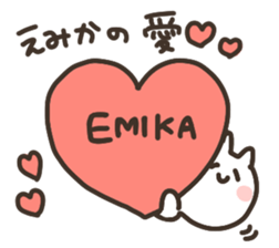 I am emika sticker #15041707