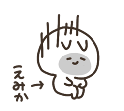 I am emika sticker #15041709