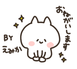 I am emika sticker #15041717