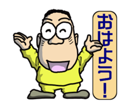 A man's daily life sticker #15041724