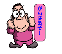 A man's daily life sticker #15041725