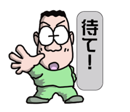 A man's daily life sticker #15041731