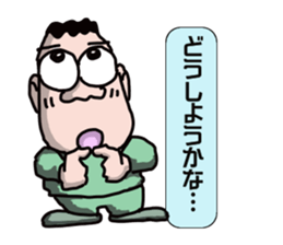 A man's daily life sticker #15041734