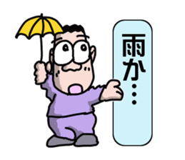 A man's daily life sticker #15041736