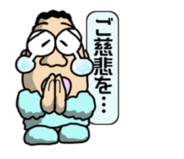 A man's daily life sticker #15041739