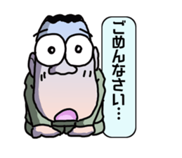 A man's daily life sticker #15041741