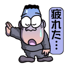 A man's daily life sticker #15041744