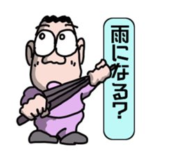 A man's daily life sticker #15041747