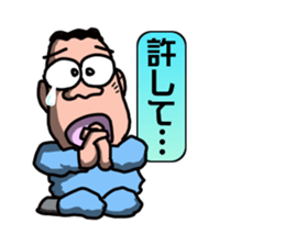 A man's daily life sticker #15041748