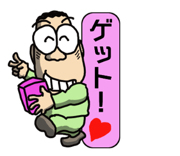 A man's daily life sticker #15041751