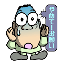 A man's daily life sticker #15041755