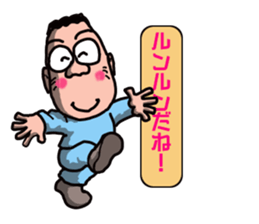 A man's daily life sticker #15041756