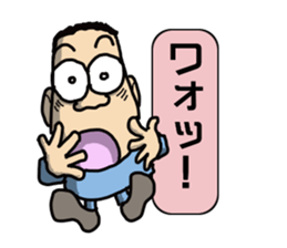 A man's daily life sticker #15041757