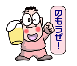 A man's daily life sticker #15041760