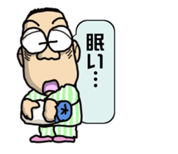 A man's daily life sticker #15041762