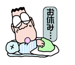 A man's daily life sticker #15041763