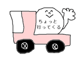 strange human sticker #15041812