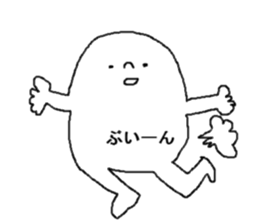 strange human sticker #15041813