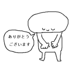 strange human sticker #15041818