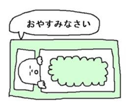 strange human sticker #15041822