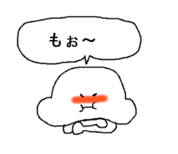 strange human sticker #15041825