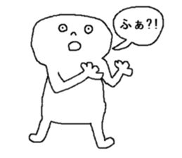 strange human sticker #15041838