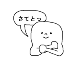 strange human sticker #15041846