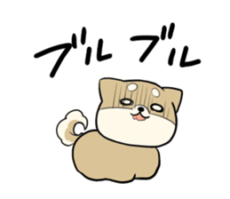 Japanese Shiba Inu<Dog breed> sticker #15042120
