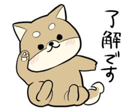 Japanese Shiba Inu<Dog breed> sticker #15042126