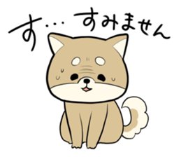 Japanese Shiba Inu<Dog breed> sticker #15042127