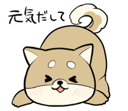 Japanese Shiba Inu<Dog breed> sticker #15042128