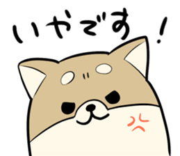 Japanese Shiba Inu<Dog breed> sticker #15042129