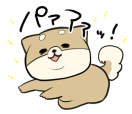 Japanese Shiba Inu<Dog breed> sticker #15042132