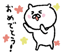 white bear Happy Birthday sticker sticker #15042204