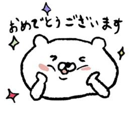 white bear Happy Birthday sticker sticker #15042213