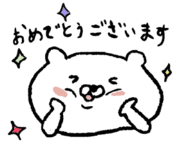 white bear Happy Birthday sticker sticker #15042213