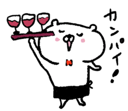 white bear Happy Birthday sticker sticker #15042214