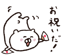 white bear Happy Birthday sticker sticker #15042216