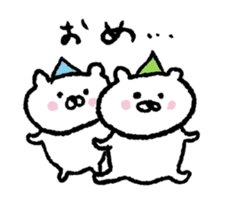 white bear Happy Birthday sticker sticker #15042223