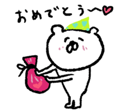 white bear Happy Birthday sticker sticker #15042225